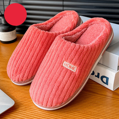 Solid Indoor Slippers