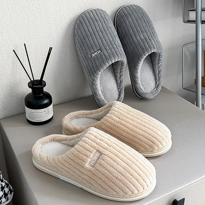 Solid Indoor Slippers